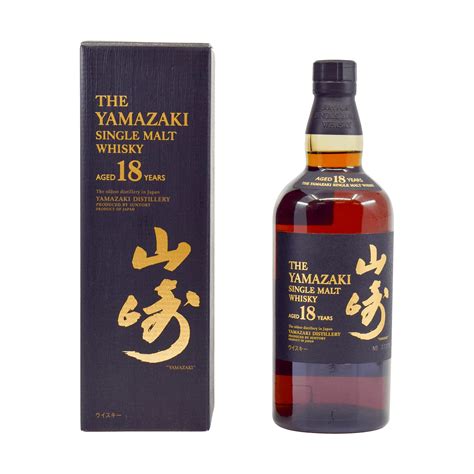 yamazaki  year   cl whisky business