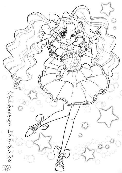 anime coloring pages images  pinterest