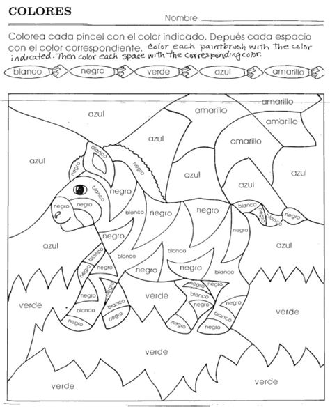 seasonal colouring pages coloring  spanish  exterior  coloring