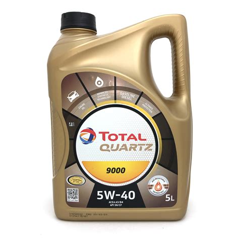 total quartz    auto auto