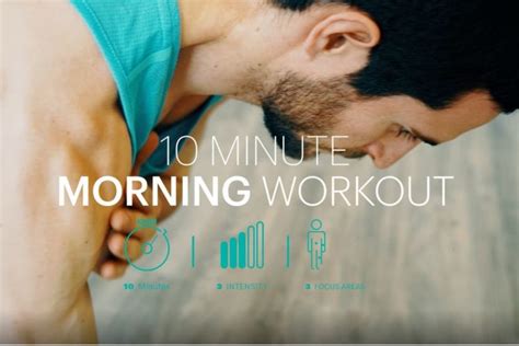 video 10 minute morning workout evo fitness