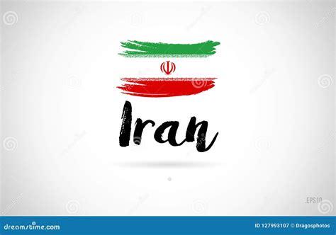 iran country flag concept  grunge design icon logo stock vector illustration  writing