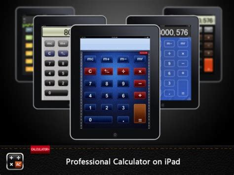 calculator ipad iphoneguidense