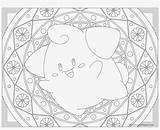 Pokemon Mandalas Colorear Para Coloring Crobat Adult Nicepng sketch template