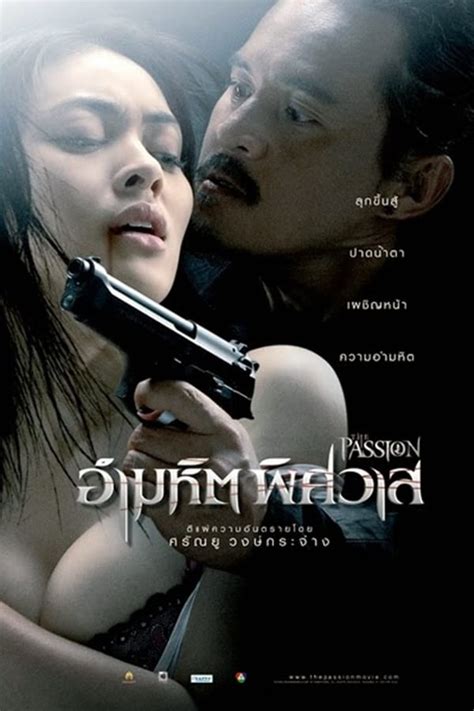 the passion 2006 — the movie database tmdb