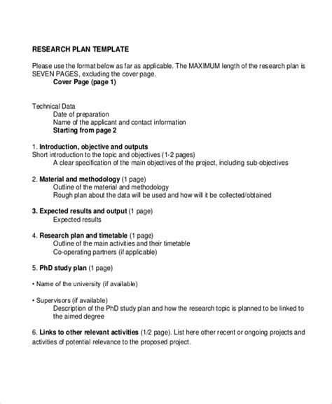 sample research plan templates