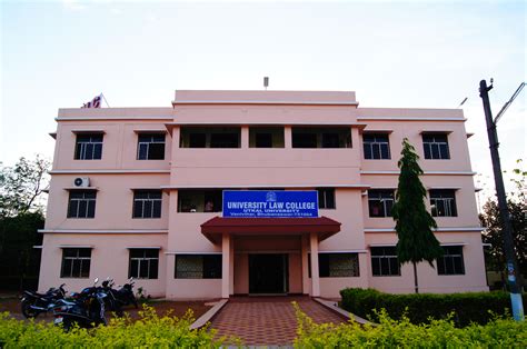 college university university college  law bhubaneswar
