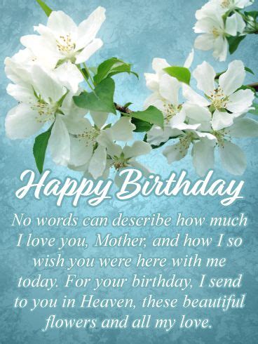 wishing    happy birthday card  mother  heaven