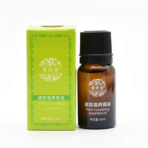 Aromatherapy Aphrodisiac Oil Essential Massage Oil Perfume