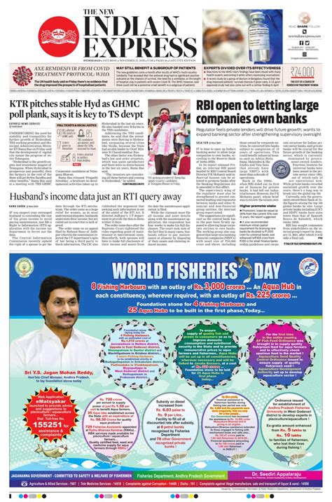 indian express hyderabad newspaper   digital subscription
