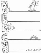 Acrostic Summertime sketch template