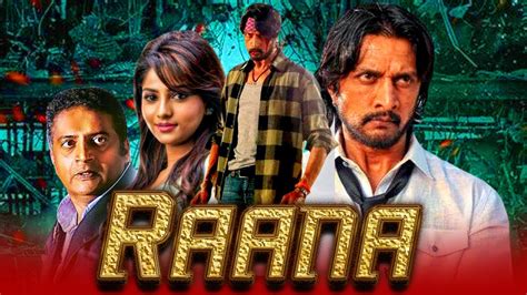 ranna kannada hindi dubbed full movie sudeep rachita ram haripriya
