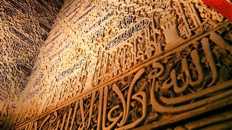 islamic wallpapers high resolution wallpaper cave