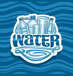 drinking  water label royalty  vector image