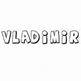 Vladimir Conmishijos Capaz Llenar Percatarse Satisfacción Colores sketch template