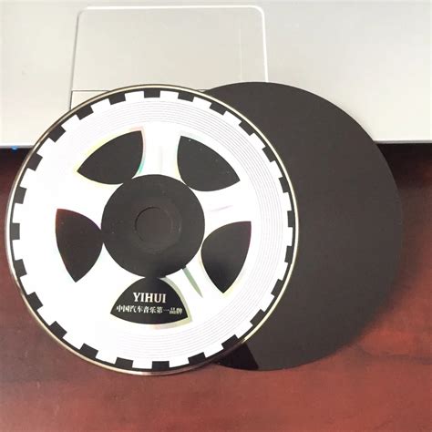wholesale  discs yihui grade  mb  black blank printed car wheel cd  disc  blank