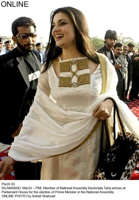 fashion fade style is eternal famous ladies of pakistani politics