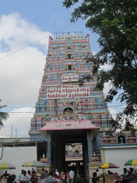 indian columbus vadapalani vengeeswarar temple chennai south india