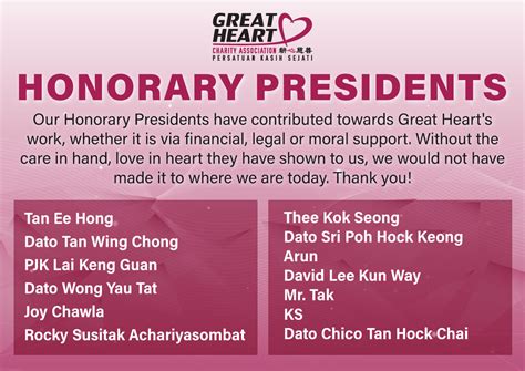 honorary presidents great heart charity