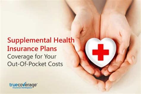 supplemental health insurance covering   pocket costs