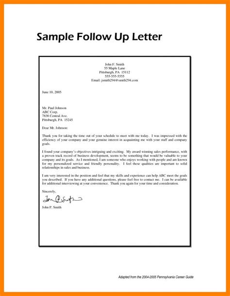 followup email  template business