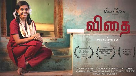 Vidhai Award Winning Tamil Short Film Velayutham Youtube