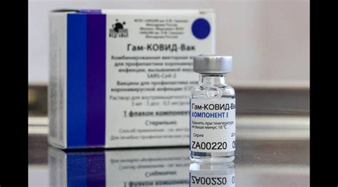 В Сербии выдали разрешение на применение российской вакцины от коронавируса