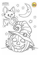 Pages Coloring Bojanke Halloween Cute Kids Printables Preschool Sheets Printable Book Crafts Scary Vještica Noć Books Pumpkin Za Candy Cuties sketch template