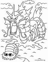 Coloring Gyarados Omanyte Pokemon Pages Flying Water Colouring Pokémon Para Colorir Two sketch template