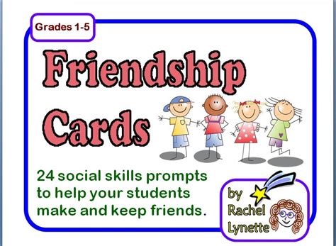 classroom freebies friendship cards  facilitating social skills