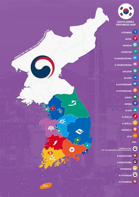 provinces map  south korea mapporn
