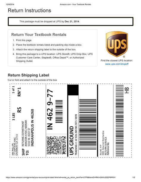 amazon printable labels