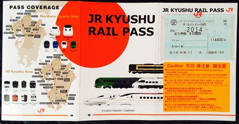 8 Amazing Days On A Jr Kyushu Rail Pass All About Japan