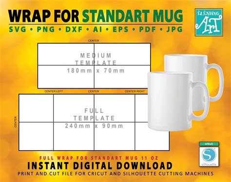 mug template  oz full wrap  standart ceramic coffee mug etsy