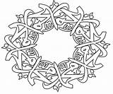 Mewarnai Kaligrafi Boyama Pemandangan Bismillah Asmaul Husna Allah Prophet Mohammad Icin Minik Dini Yazi Muhammed Contoh Sederhana Anak sketch template