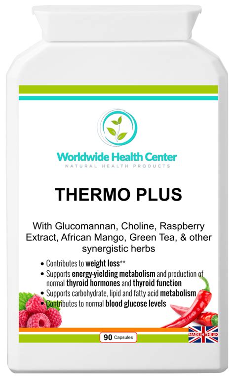 thermo  worldwide health center