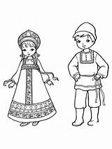 Pages Coloring Russia Mycoloring Printable sketch template
