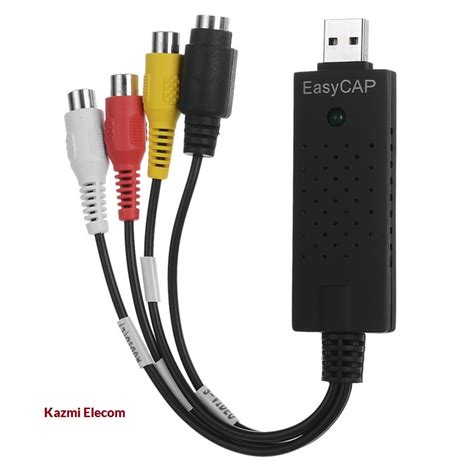 easycap software   kazmi elecom