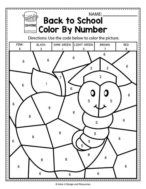 grade math worksheet st week  school addition coloring