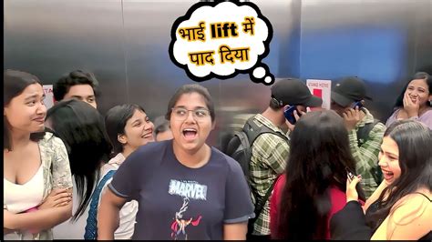 Wet Farting Prank In Lift😂 Best Of All 2022 Epic Reaction🤣🤣