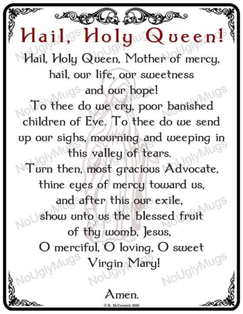 digital  hail holy queen hail holy queen hail queen
