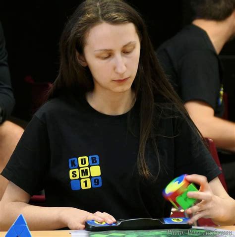 amanda gutic kekonius world cube association