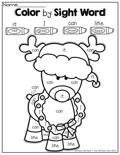 christmas coloring pages  kindergarten students  getcoloringscom