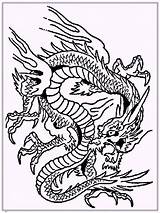 Dragon Coloring Pages Adults Dragons Chinese Print Color Complex Sheets Difficult Adult Printable Mask Year Mandala Getcolorings Kids Head Getdrawings sketch template