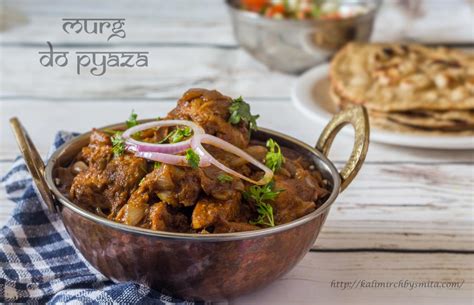chicken  pyaza murg  pyaza recipe chicken curry recipe