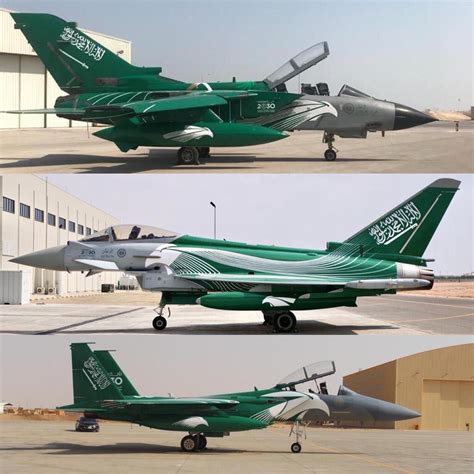 royal saudi air force  prepared  series  special color jets   kingdoms