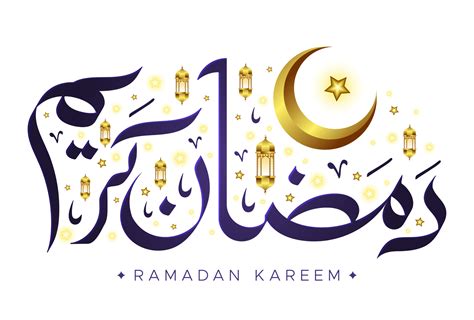 ramadan kareem arabic calligraphy greeting card design  png