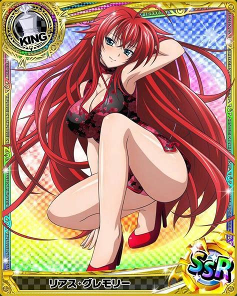1000 Images About High School Dxd On Pinterest Sexy