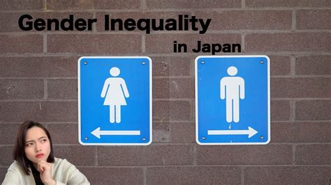 【japanese society】gender inequality in japan ~our urgent issue~ youtube