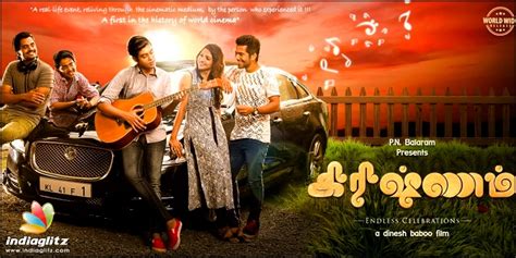 krishnam tamil movie preview cinema review stills gallery trailer video clips showtimes